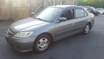 2004 Honda Civic Sedan College Park MD 2004 Honda Civic Sedan College Park MD